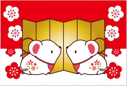 2020年の年賀状素材!かわいい白い陶器風ねずみ