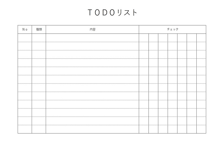ToDo横型・「word・Excel・pdf」納期や締め切り・やる事リスト