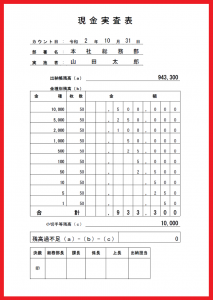 003-03