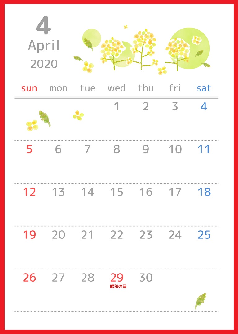 年4月縦型の 菜の花 イラストのカレンダー 無料ダウンロード かわいい 雛形 テンプレート素材