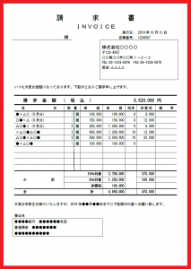 004-03