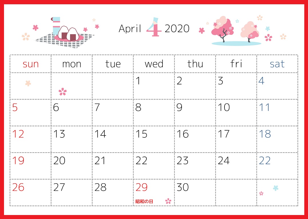 2020年4月横型の「ピクニックと桜」デザインカレンダー