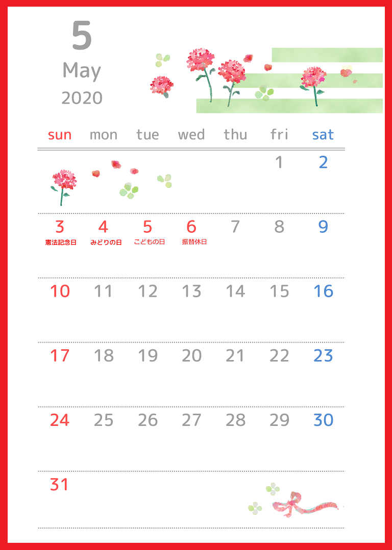 2020年5月縦型の「カーネーションの花」カレンダーをダウンロード