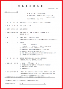 006-03