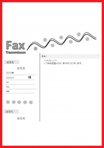 破産 一目 結論 Fax イラスト かわいい Cad Design Jp
