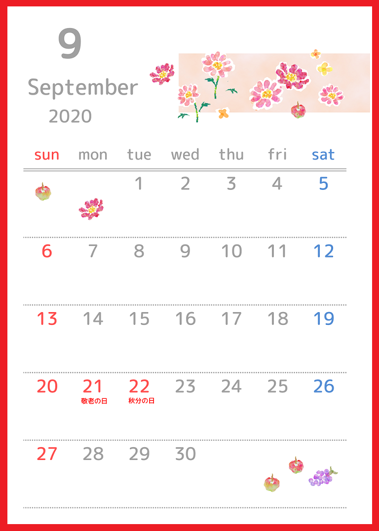 2020年9月縦型の「秋桜の花」カレンダーをダウンロード