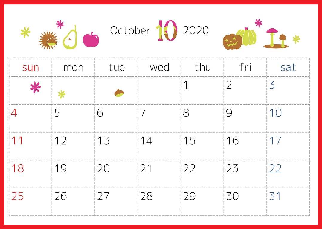 2020年10月横型の「秋の味覚とハロウィン」デザインカレンダー
