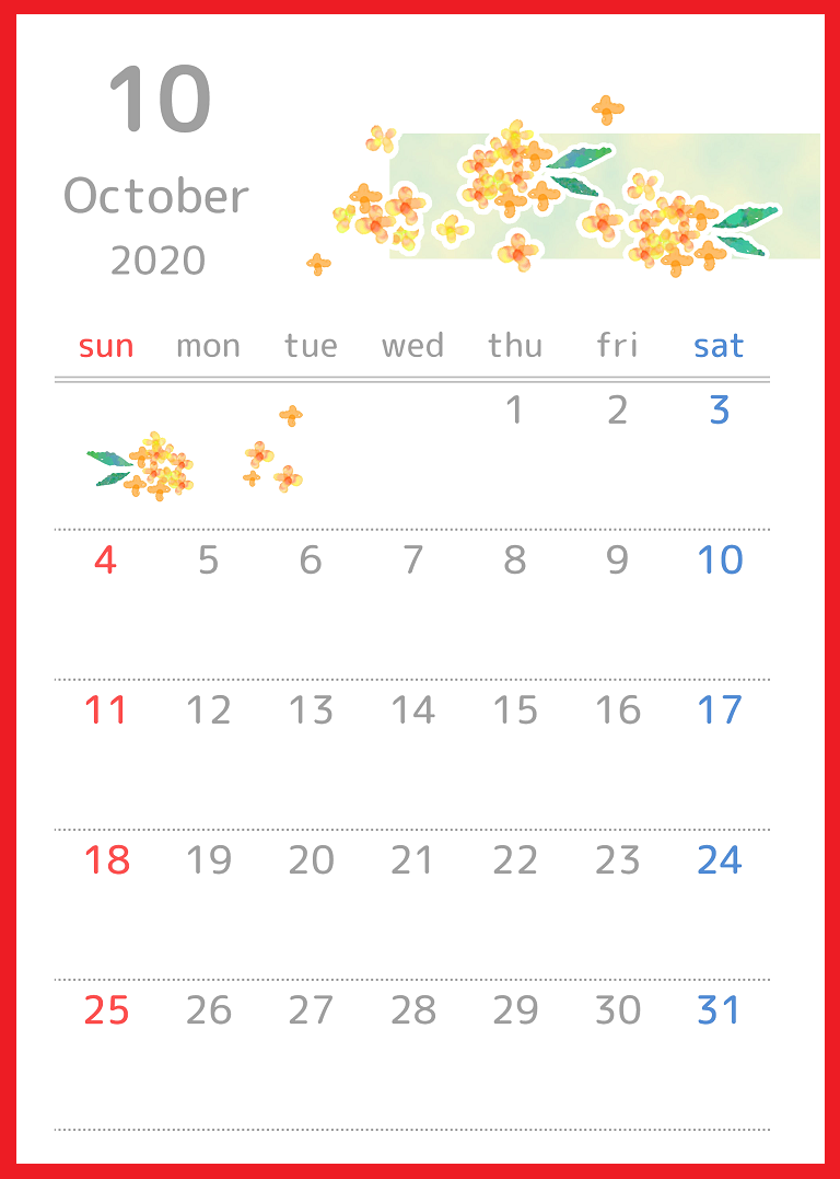 年10月縦型の 金木犀 イラストのカレンダー 無料ダウンロード かわいい 雛形 テンプレート素材