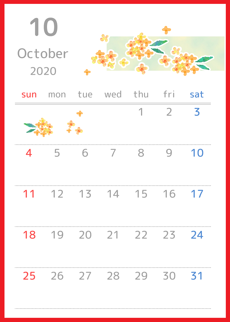 2020年10月縦型の 金木犀 イラストのカレンダー 無料