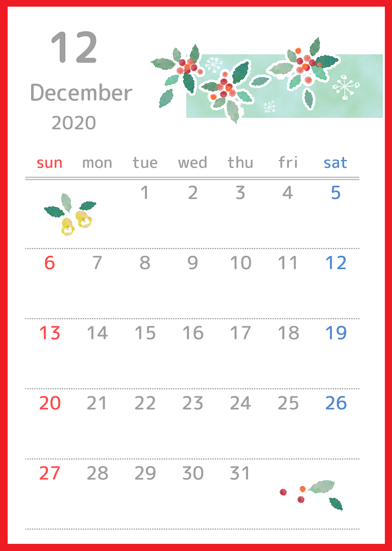 2020年12月縦型の 柊の花 イラストのカレンダー 無料ダウンロード かわいい 雛形 テンプレート素材