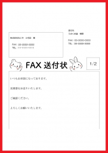 印刷 手書きで書き方が簡単なアーガイル柄の日別で使える家計簿 無料ダウンロード かわいい 雛形 テンプレート素材