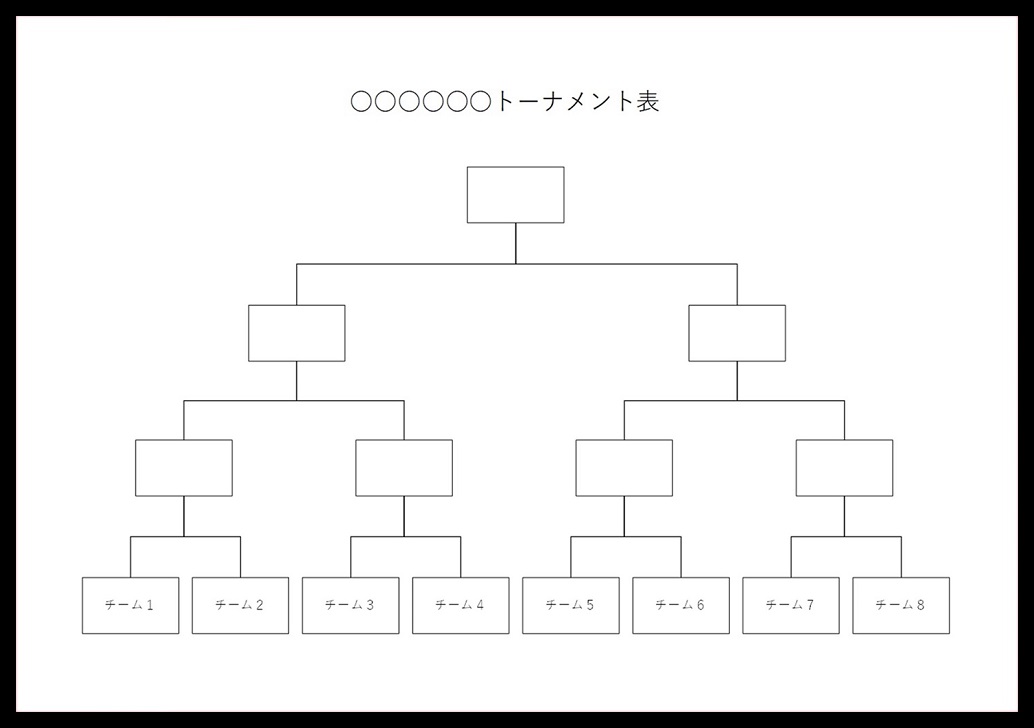 表 作り方 エクセル の エクセル表の簡単な作り方／罫線や色もつけてシンプルかつ鮮やかに！