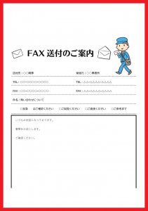 シンプル 黒ネコのイラスト 領収書のa4 3枚エクセル Pdf 無料ダウンロード かわいい 雛形 テンプレート素材