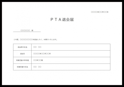 004-04