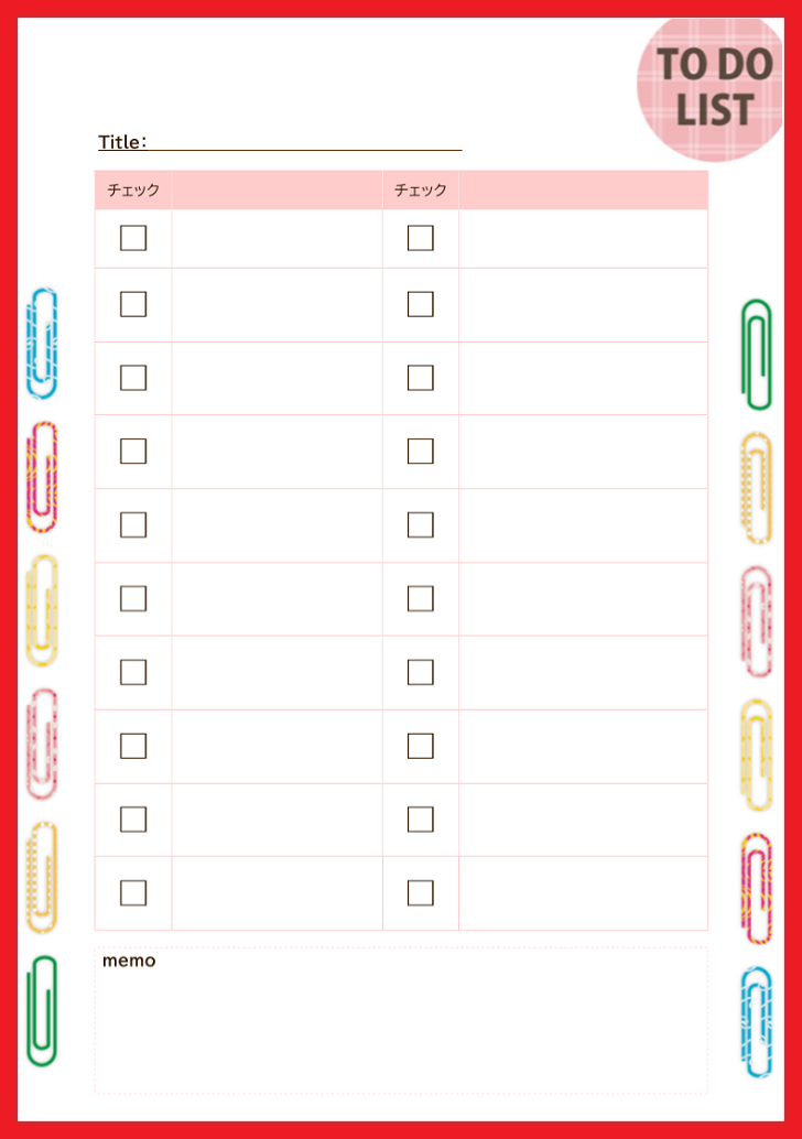 Todo エクセル ワード Pdf チェックリスト 無料ダウンロード かわいい 雛形 テンプレート素材 無料 ダウンロード かわいい 雛形 テンプレート素材