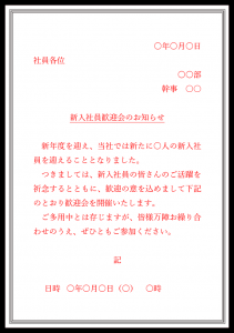 001-04