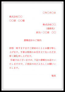 001-04