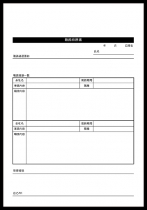 002-04