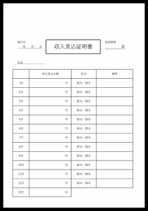 004-04