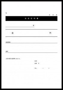 004-04
