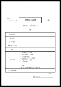 015-04