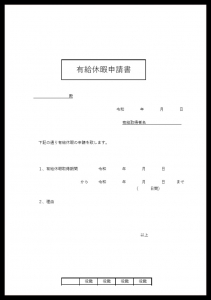 017-04