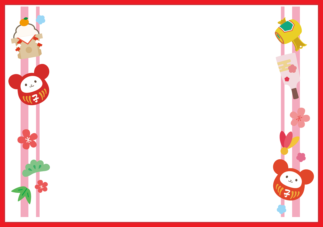 松竹梅とお正月とねずみイラストの2020年年賀状 無料ダウンロード かわいい 雛形 テンプレート素材