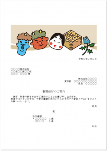 002-03