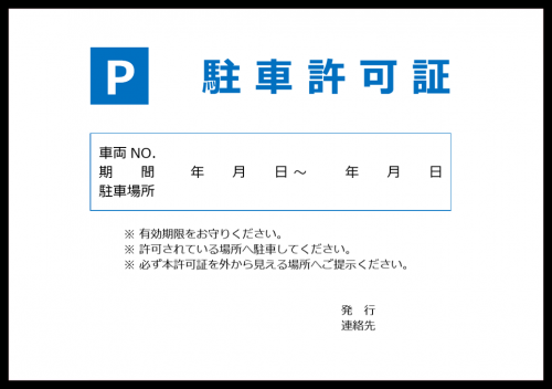 004-03