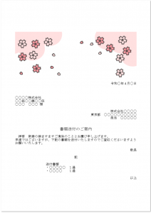 004-03