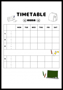 塾や習い事 宿題や課題の計画用に行える時間割表 無料ダウンロード かわいい 雛形 テンプレート素材