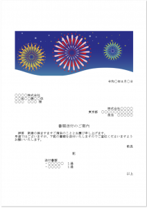 008-03