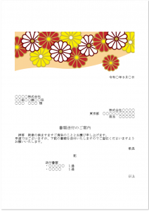 009-03
