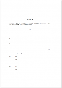 010-06