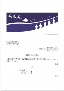 012-03