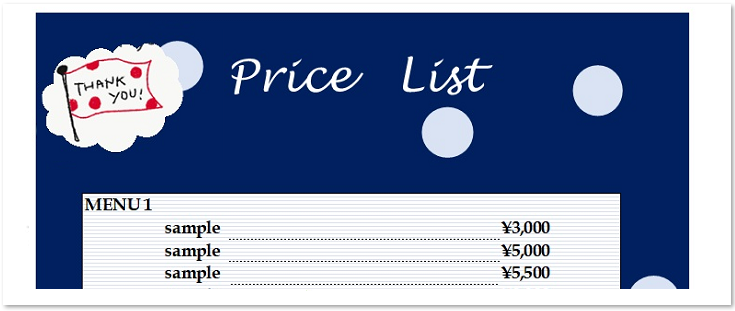 ネイル エステサロンにおすすめ Excel Word Pdf 価格 料金表 無料ダウンロード かわいい 雛形 テンプレート素材 無料 ダウンロード かわいい 雛形 テンプレート素材