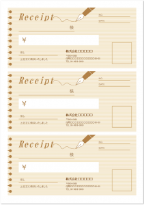 おしゃれな飲み物 ドリンクメニュー表 Excel Word Pdf 無料ダウンロード かわいい 雛形 テンプレート素材