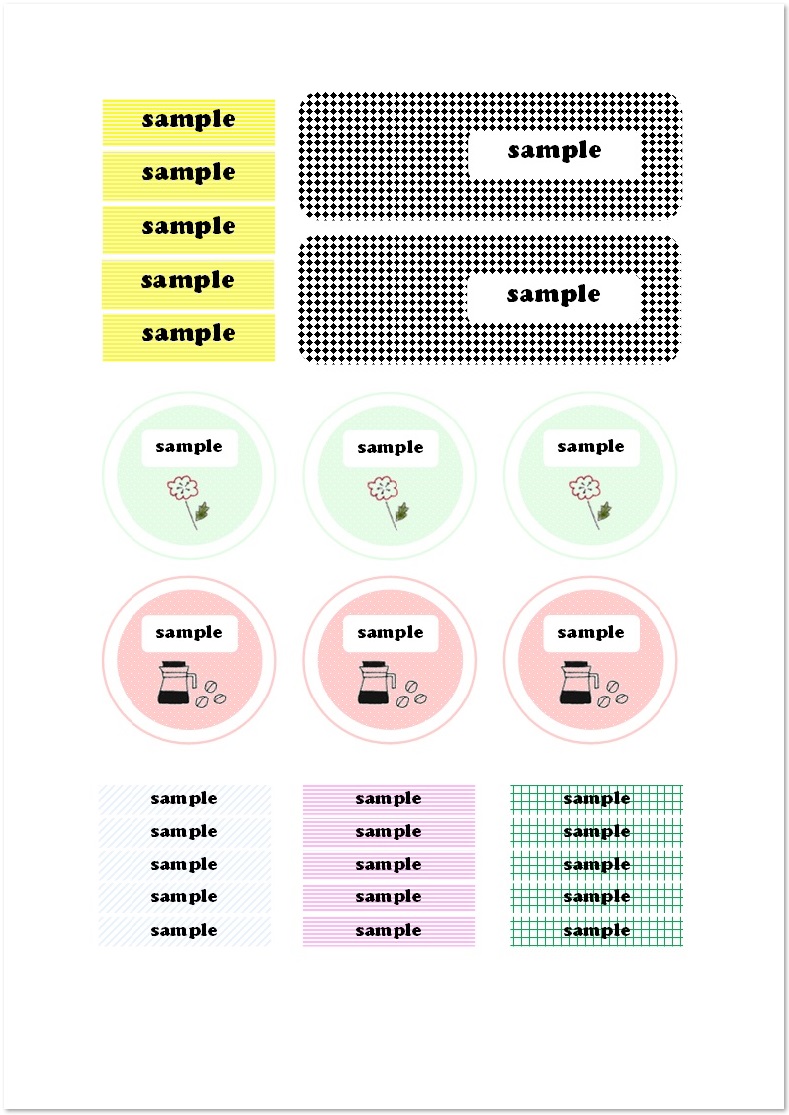 おしゃれ Excel Word Pdf A4 お名前シールのイラスト入り 無料ダウンロード かわいい 雛形 テンプレート素材