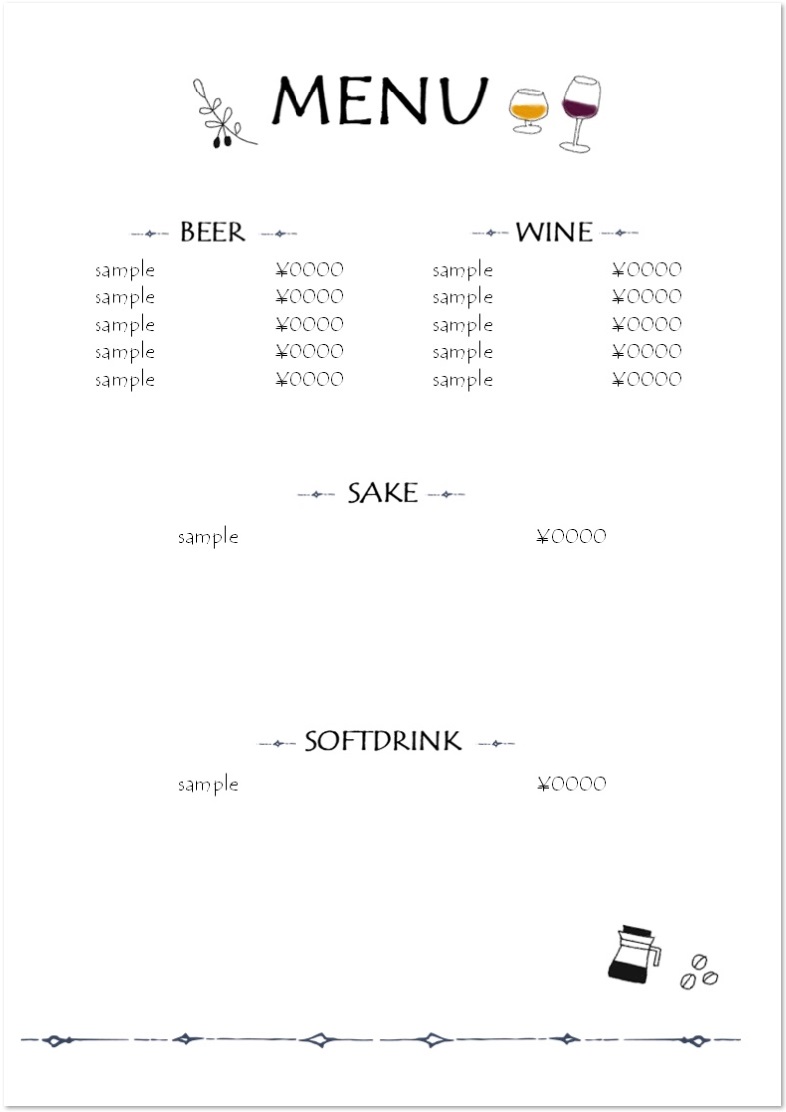 おしゃれな飲み物 ドリンクメニュー表 Excel Word Pdf 無料ダウンロード かわいい 雛形 テンプレート素材 無料 ダウンロード かわいい 雛形 テンプレート素材